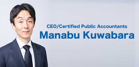 CEO Manabu Kuwahara